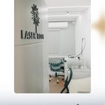 کلینیک زیبایی آرا مهر