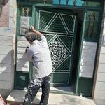 نقاشی ساختمان