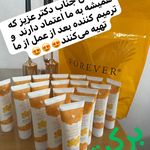 FOREVER MOZHGAN