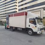 باربری چیتگر