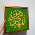 گالری ویترای طوبی ،نقاشی روی شیشه و آینه