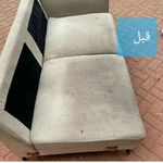 قالیشویی