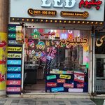 تابلوساز کارن