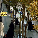 بازار