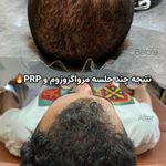 مطب پوست مو لیزر و زیبایی آریاناز