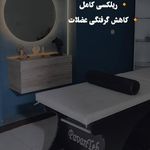 باشگاه خصوصی زندگی سالم