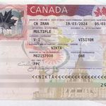 آژانس خدمات مسافرتی گل خندان گشت