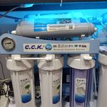 دستگاه تصفیه آب شهریار