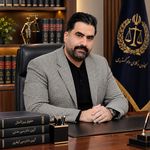 دفتر وکالت علیرضا صفری