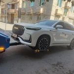 امداد خودرو بوکان