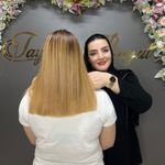 آکادمی زیبایی طیبه