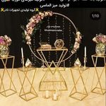 تولید تجهیزات تالار و تولد ناد