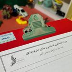روانشناس کودک بنفشه جوان بازی درمانگر