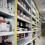 داروخانه شبانه روزی و آنلاین حاتم