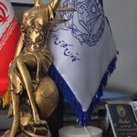 مهدی نیازی وکیل پایه یک دادگستری