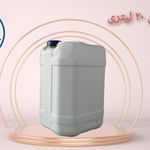 ایران پیشرو پلاست