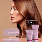 فروش محصولات آرایشی و بهداشتی مریم