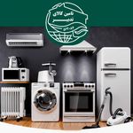 تامین کالای تدبیر