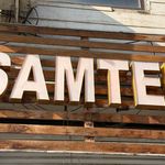 لوازم جانبی موبایل سام تل