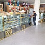 شیرینی عطرهل