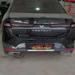 سپر سازی و شفاف سازی قاسمی