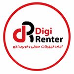 دیجی رنتر