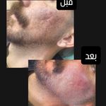 مطب زیبایی ندای سلامت