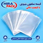 لوازم و ماشین آلات بسته بندی هیرا