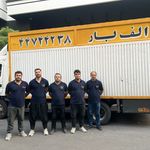 باربری پاسارگاد شعبه سعادت آباد