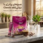 قهوه مهدیار،کاپوچینو،کافی میکس،شکلات داغ