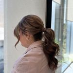 سالن تخصصی و زیبایی نازی