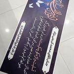 چاپ بنر چاپی نو