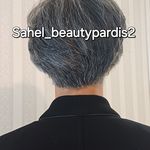 سالن زیبایی و آرایشگاه زنانه ساحل