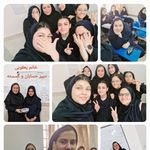 دبیر ریاضی مدارس غیر دولتی
