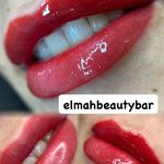 آرایشگاه زنانه إلماه
