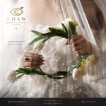 آتلیه عکاسی وفیلمبرداری