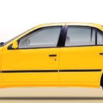 تاکسی تلفنی بین شهری