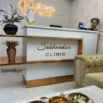 کلینیک پوست مو و لیزر سخندان