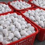 تولیدی لامپ نوراکس