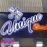 آرایشگاه  یونیک