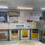 پیشخوان دولت صالحی72162593