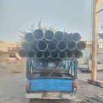 آهن آلات آرسام24