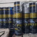 نصب و فروش ایزوگام دلیجان_شرکت نوین بام