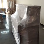 باربری چیتگر خرازی
