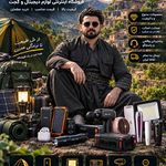 عزیز سنه