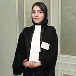 وکیل پایه یک دادگستری محبوبه ابراهیمی