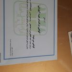 خدمات تخصصی روانشناسی و مشاوره آقائیان