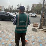 شرکت خدمات نظافتی آسامند
