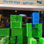 فروشگاه قفسه نردبان و پالت ابراهیمی