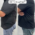 کلینیک لیزر و زیبایی دایان